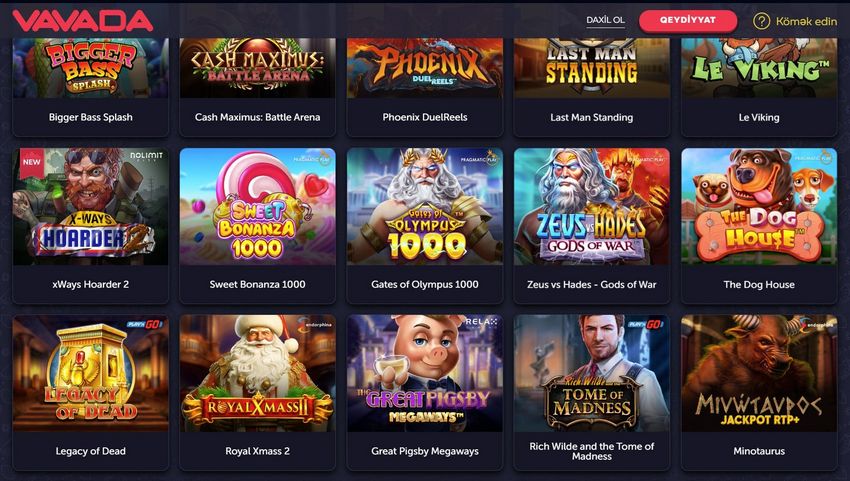 Обзор казино Vavada на 2026 год: законно ли оно и безопасно ли?